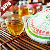 2008 Bajiaoting 0830 Raw Puerh Tea 357g Yunnan Menghai Sheng Puer Premium Aged