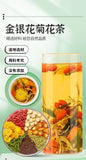 Honeysuckle Chrysanthemum Herbal Tea Bags Natural Wellness Relief Blend