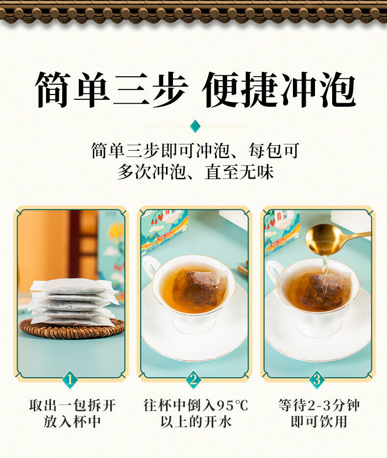 Eighteen Herbs Gan Shu Tea 30x5g Bagged Hanfang Benefits Tea