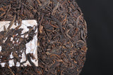 357g Pu'er Tea Da Shu Cheng Yun Icelandic Ripe Tea Seven Seed Cake