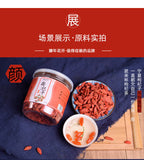 150g canned goji flower tea Ningxia Zhongning goji