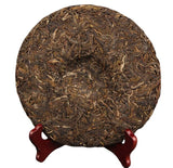 Ancient Trees Chinese Raw Pu'er Tea Collection Gift 357g Puerh Tea Cake Bing Dao