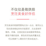 古田红曲粉150g hongqu feng red yeast powder 粉红丝绒天然色素烘焙卤味 自然发酵 粉末细腻自然健康 natural health