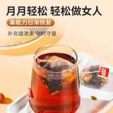 Progesterone Balance Tea Seed Cycling Blend Women's Wellness Herbal Tea 100g