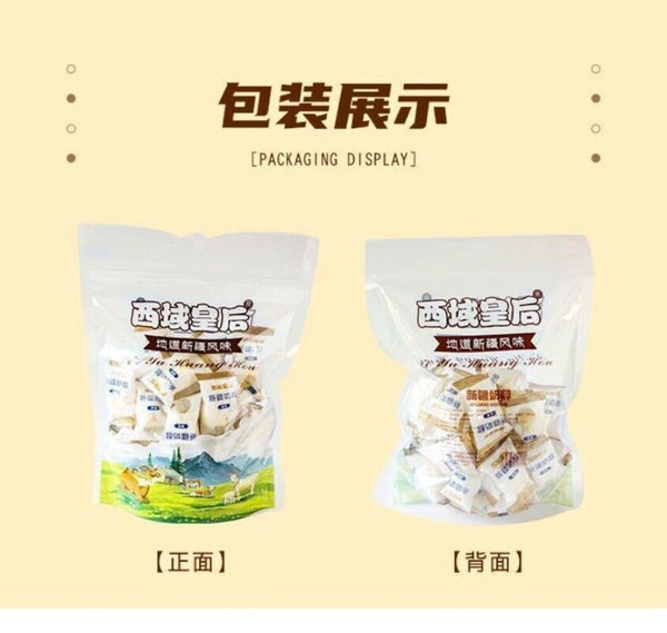 Creamy Milk Cheese Snack Soft Yogurt Blocks Delicious Candy Treat Enjoyment