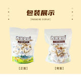Creamy Milk Cheese Snack Soft Yogurt Blocks Delicious Candy Treat Enjoyment