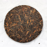Palace Golden Bud Puerh Tea Ripe Tea Yunnan Puerh Tea 100g Ripe Tea Cake