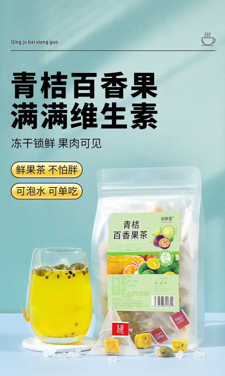 Cold Brew 25 Bags Refreshing Kumquat Lemon Passion Fruit Tea