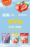 150g Juice Flavored Snack  Heart Filled Soft Candy White Peach Strawberry