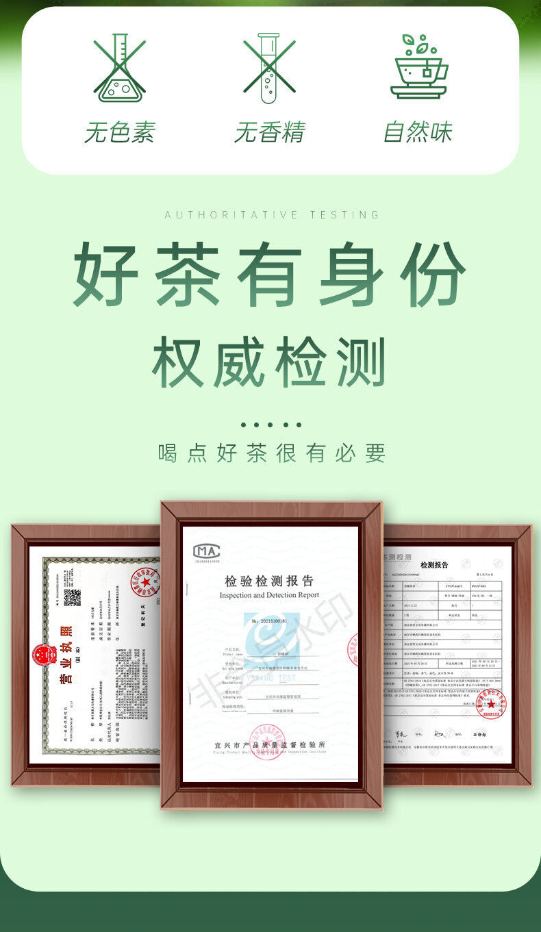 Yixing Black Tea Rich and Fragrant Tea Yijing Brand Tea Good Tea 50g/200g