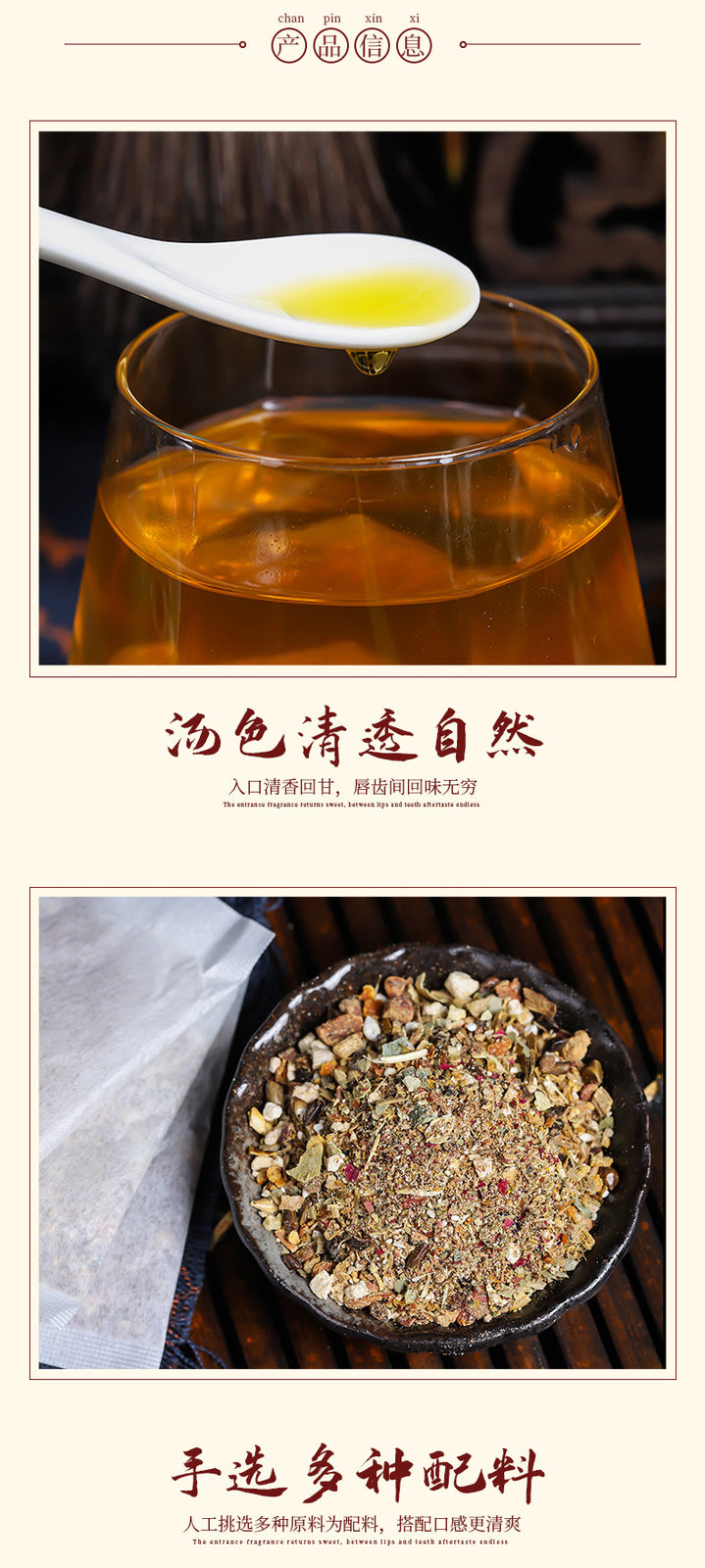 Herbal Tea with Rose Lotus Leaf and Winter Melon for Detox Tea Bags