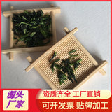 Dehydrated Vegetables Dried Bok Choy Fresh Bok Choy Leaf Stalks 1000g