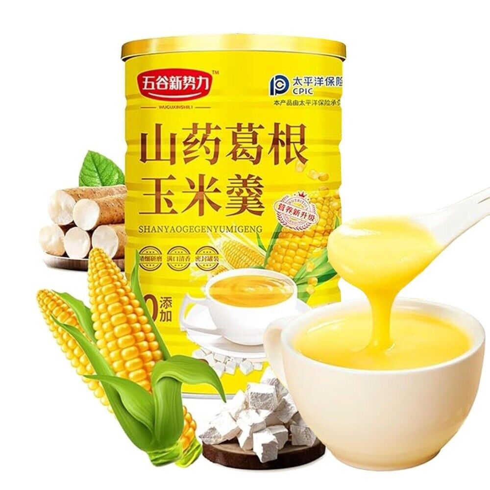Asian Instant Corn Soup Powder 1200g - Ideal for Breakfast Congee & Fast Food Secondary image