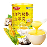 Asian Instant Corn Soup Powder 1200g - Ideal for Breakfast Congee & Fast Food