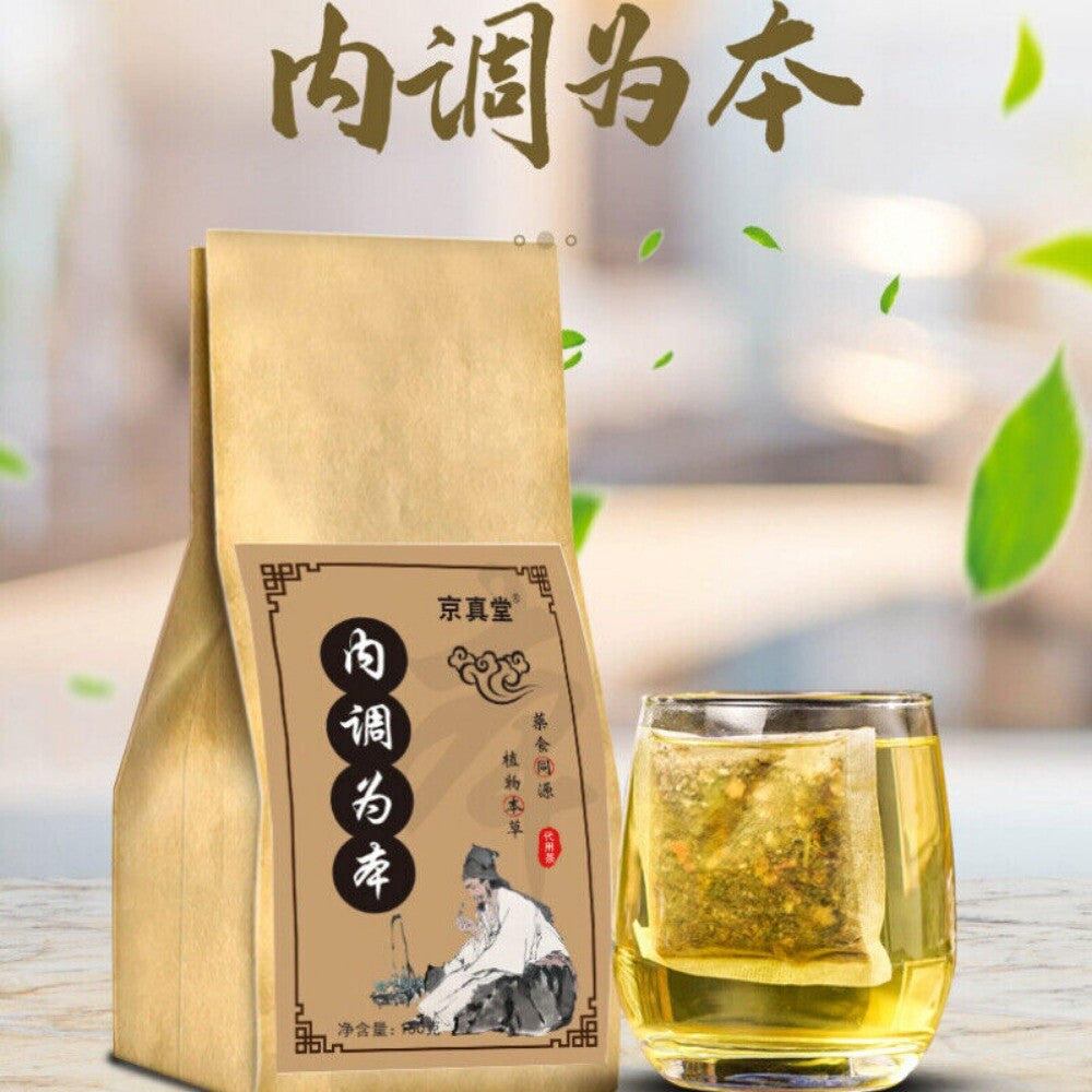 Sea Buckthorn Tea Bags with Clove Barley Poria Hawthorn Orange Chrysanthemum