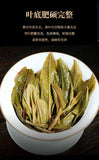 357g Xiaohuosai Pu'er Raw Tea Yunnan Ancient Tree Pu'er Seven Seed Cake Tea