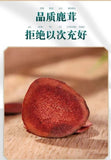 Deer Antler Slices Deer Antler Blood Slices Dry Goods Deer Antler Blood Slices