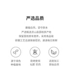 Ice Cream Cake Pearl Raw Material 150g Natural Lychee Powder Fruit Tea