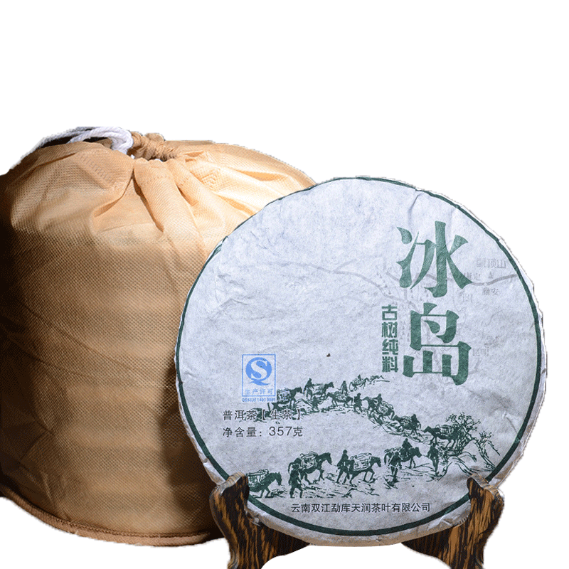 Pu-erh Tea 357g Pu-erh Tea Cake Icelandic Ancient Tree Tea Cake Healthy Drink