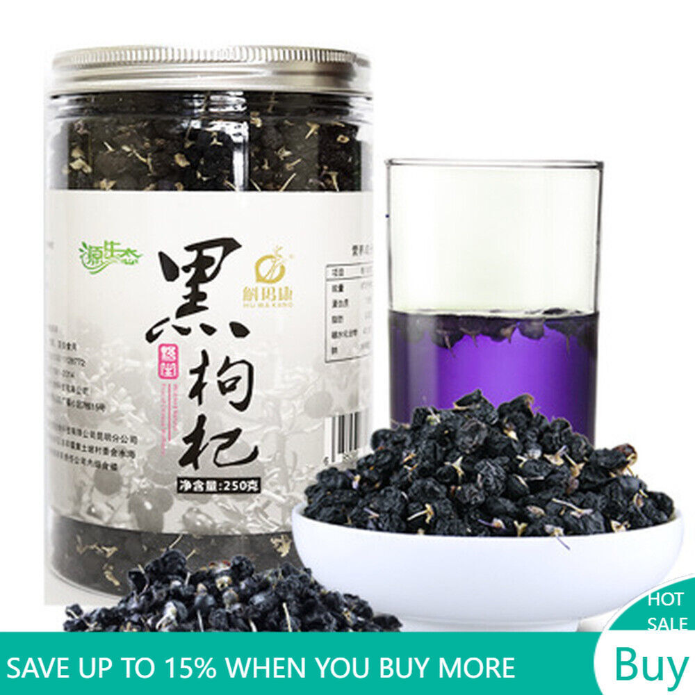 250g New Wild Chinese 60g Black Goji Berries Lycium Wolfberry Grade A 8.8oz Main image