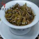 357g Old Banzhang Puerh Raw Tea Cake Yunnan Ancient Puerh Seven Seed Cake Tea