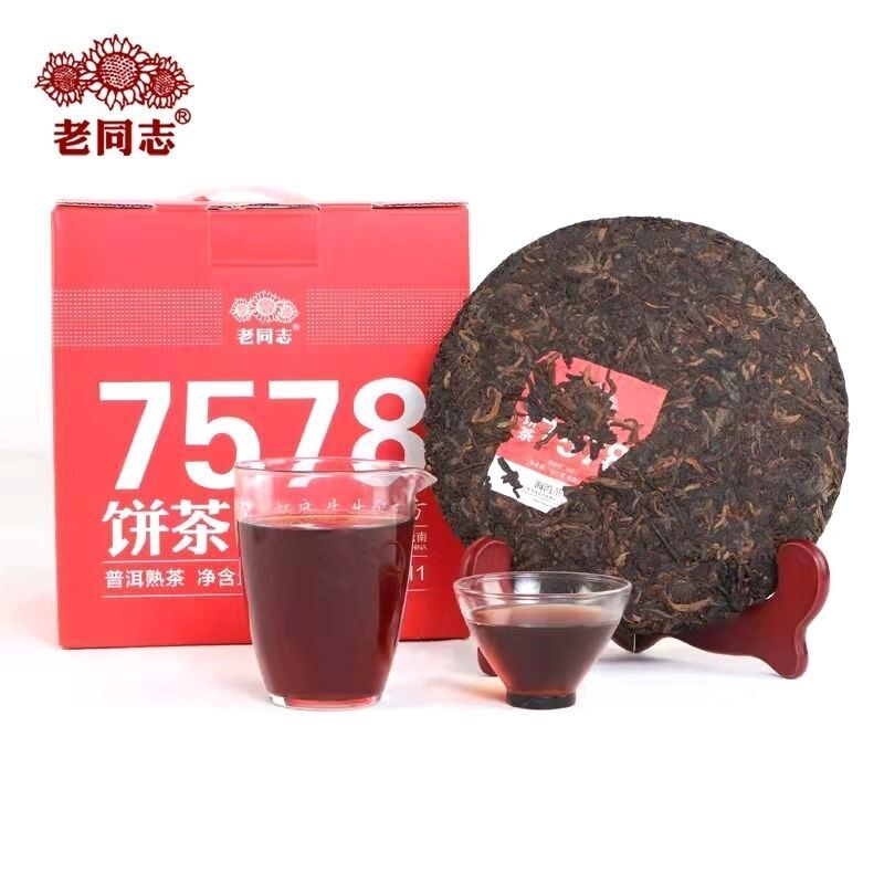 Vieux camarade thé mûr Pu'er thé classique gâteau thé Yunnan Qizi gâteau thé357G Main image