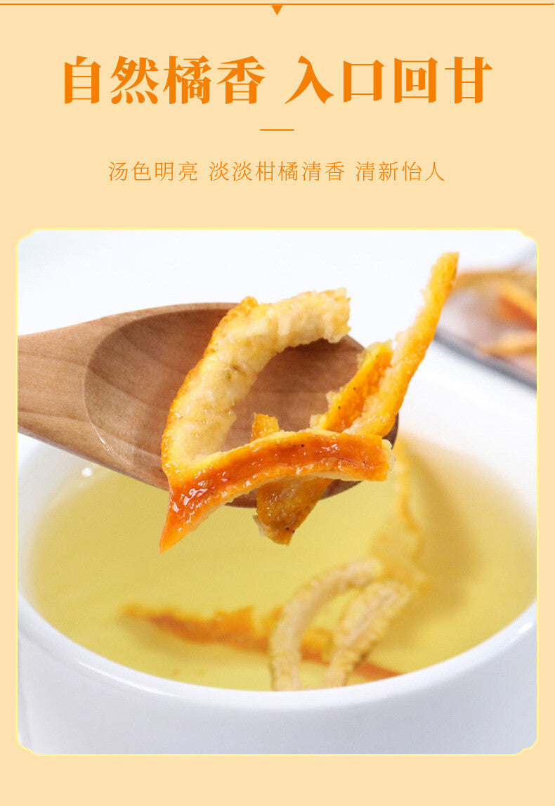 Xinhui Guangdong Winter Harvest for Cooking Tea Brewing Dried Chenpi Peel