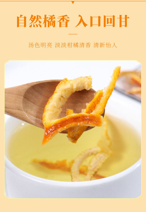 Xinhui Guangdong Winter Harvest for Cooking Tea Brewing Dried Chenpi Peel