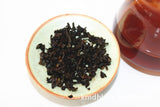 500g Yunnan Pu'er Tea Ripe Tea 年云南普洱茶熟茶