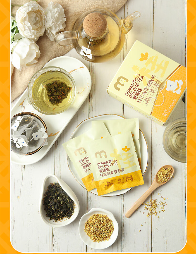 Mei Zhen Xuan Osmanthus Oolong Tea 15 Bags Tie Guan Yin No Sulfur Flower Tea