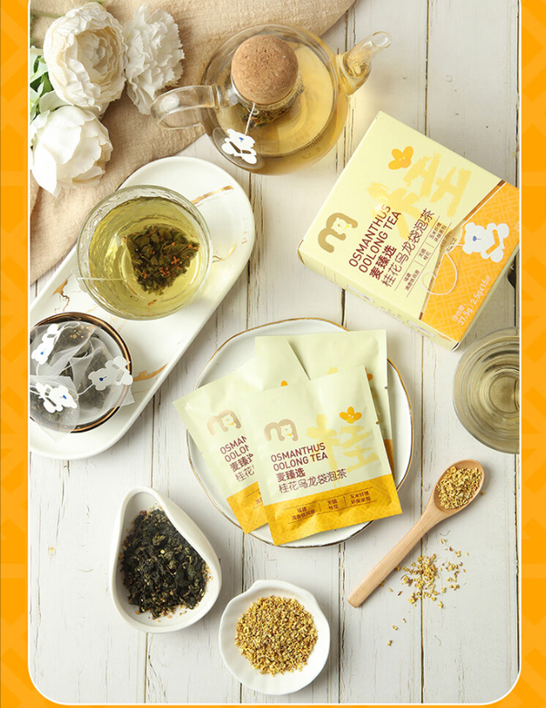 Mei Zhen Xuan Osmanthus Oolong Tea 15 Bags Tie Guan Yin No Sulfur Flower Tea