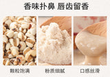 Coix Seed Powder Meal Replacement Powder Semen Coicis Meal Replacement Powder