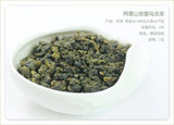 2023 New Dongding Oolong Tea Taiwan Jin Xuan Milk Oolong Tea Wulong Tea 250g