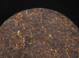 357g Puerh Ripe Tea Menghai Chenxiang Yunnan Seven Seed Cake Puerh Golden Bud
