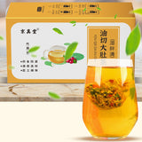 Oil Control Tea for Belly 100g Box Triangular Bags Influencer Favorite