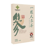 Ginseng Luo Han Guo Chrysanthemum Goji Flower Tea Combo Herbal Wellness Blend