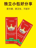 Spicy Prince Spicy Sticks Spicy Bar Leicht pikante Schulsnacks 110g