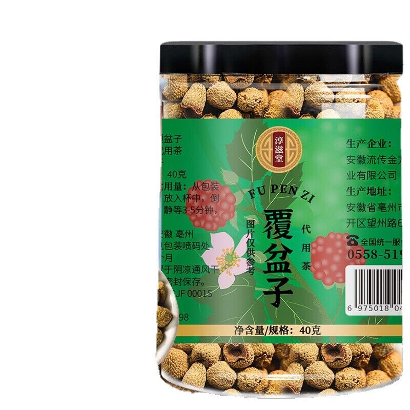 40g/jar Raspberry tea Raspberry combined with locking Yang Epimedium Cuscutae Secondary image
