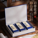 Wuyi Yancha Oolong Tea Da Hong Pao Premium Gift Box Popular