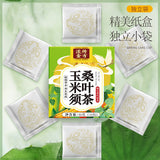 Circulated Golden Formula Cornhusk Mulberry Leaf Tea Cornhusk Tea Health Tea