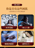 Jujube Seed Poria Cocos Lily Health Herbal Tea Mulberry Goji Berry Combination