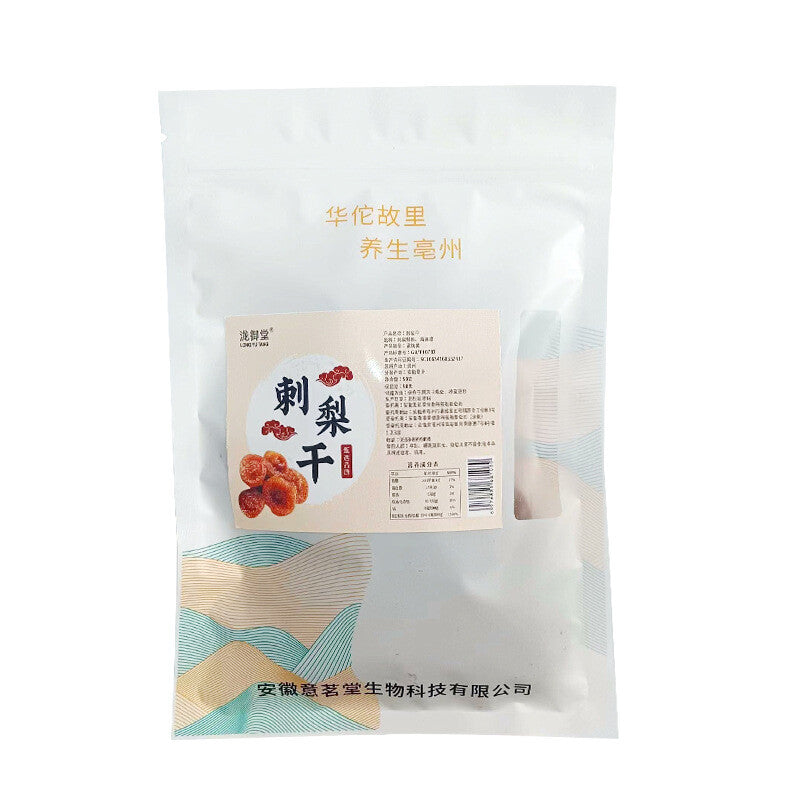 Dried Rosa Roxburghii Fruit: Sweet & Sour Candied Snack