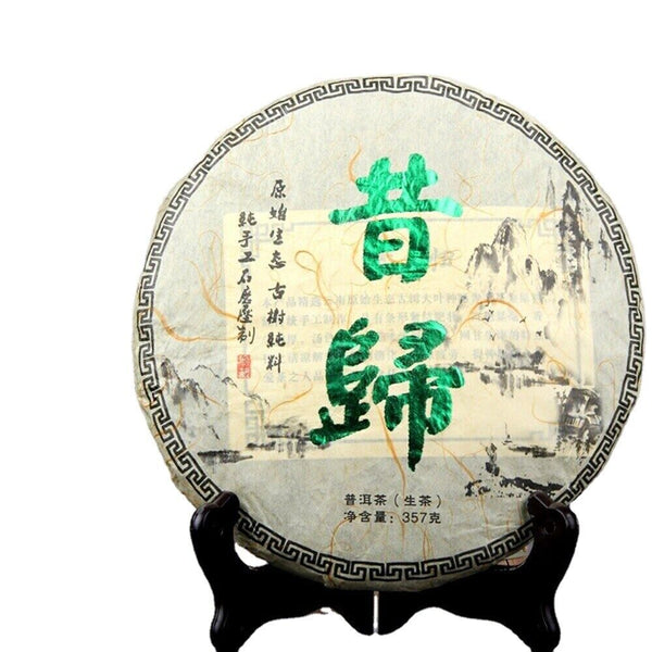 Raw Puer Handmade Sheng Premium Puerh Tea357g Traditional Yunnan Xigui Mountain