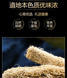Loofah Chinese Herbal Tea Loofah Pulp Loofah Tendons Seasonal New Arrivals 20g