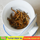 New Fengqing Dian Hong Famous Yunnan Black Tea, Organic Tea Dianhong 100g