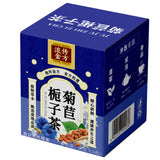 Chicory Gardenia Tea Lily Kudzu Mulberry Leaf Tea Chai Kudzu Health Tea