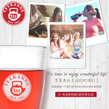 Strawberry Raspberry Fruit Tea Brewing Tea Summer Flower and Fruit Tea Cold