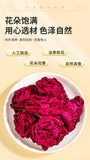 Yunnan Dark Rose Flower Herbal Tea Natural Drink Rich Anthocyanins No Sulfur
