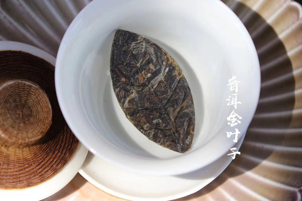500g Golden Leaf Pu-erh Raw Tea Menghai Big Tree Golden Leaf Tea