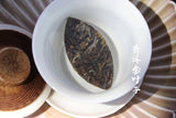 500g Golden Leaf Pu-erh Raw Tea Menghai Big Tree Golden Leaf Tea
